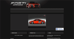 Desktop Screenshot of forti.com.pl